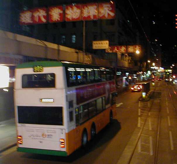 New World First Bus Dennis Trident Duple Metsec